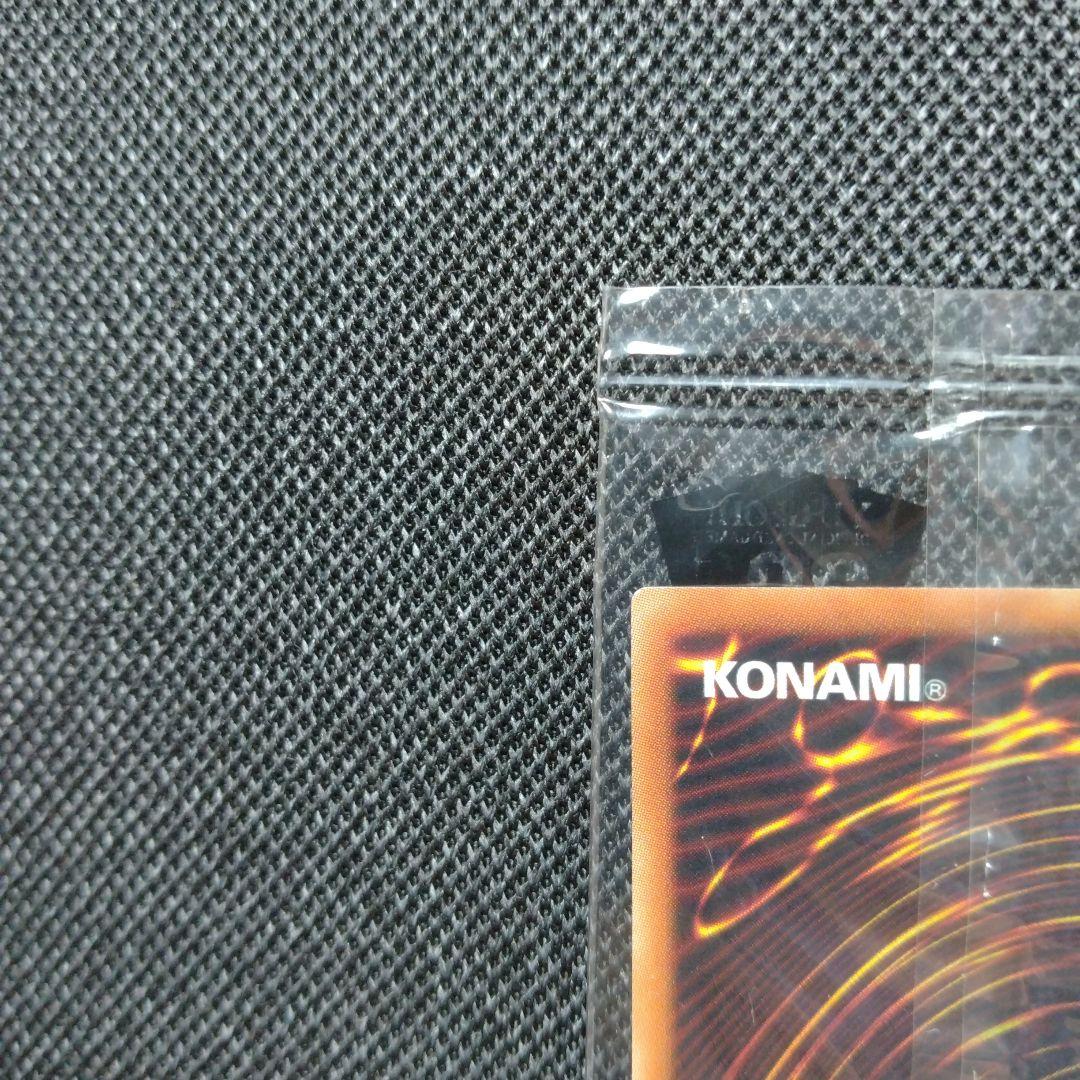 専用 ブラックマジシャン 20thシークレットレア 未開封 wcs2018