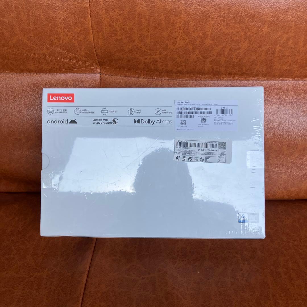 iPadアクセサリー Lenovo Xiaoxin Pad 2024 8/126GB