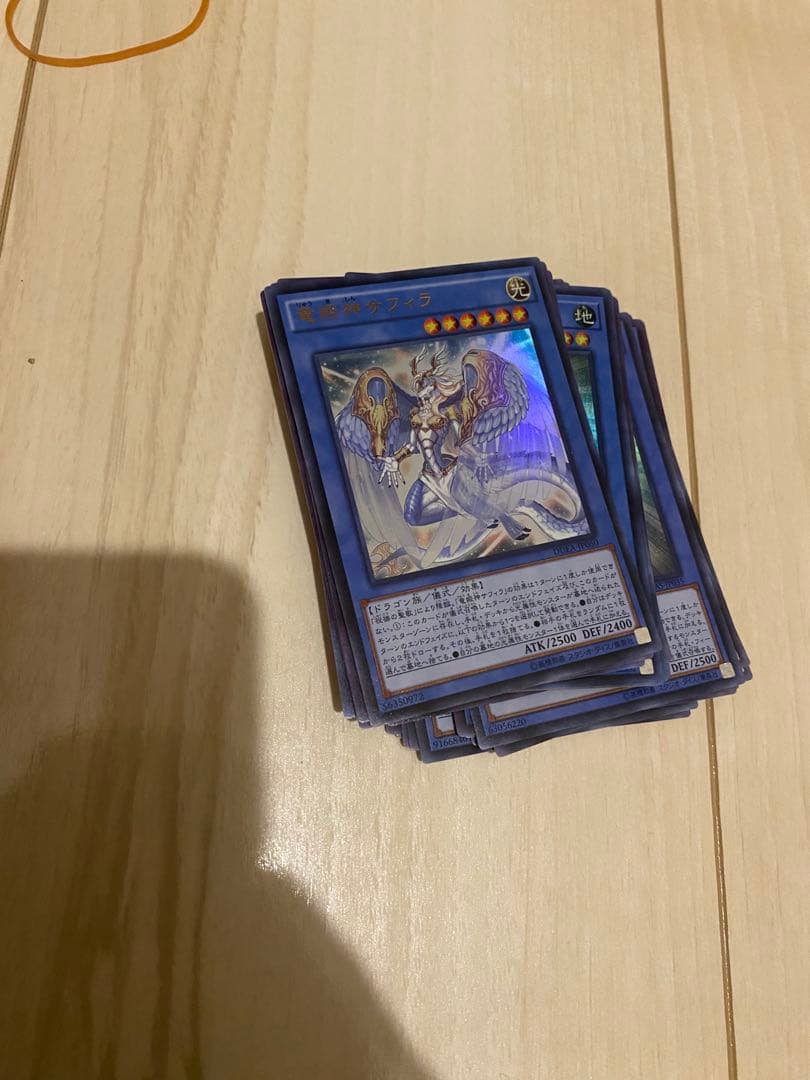 遊戯王　スーパーレア以上　1200枚　優良カードのみ　セット