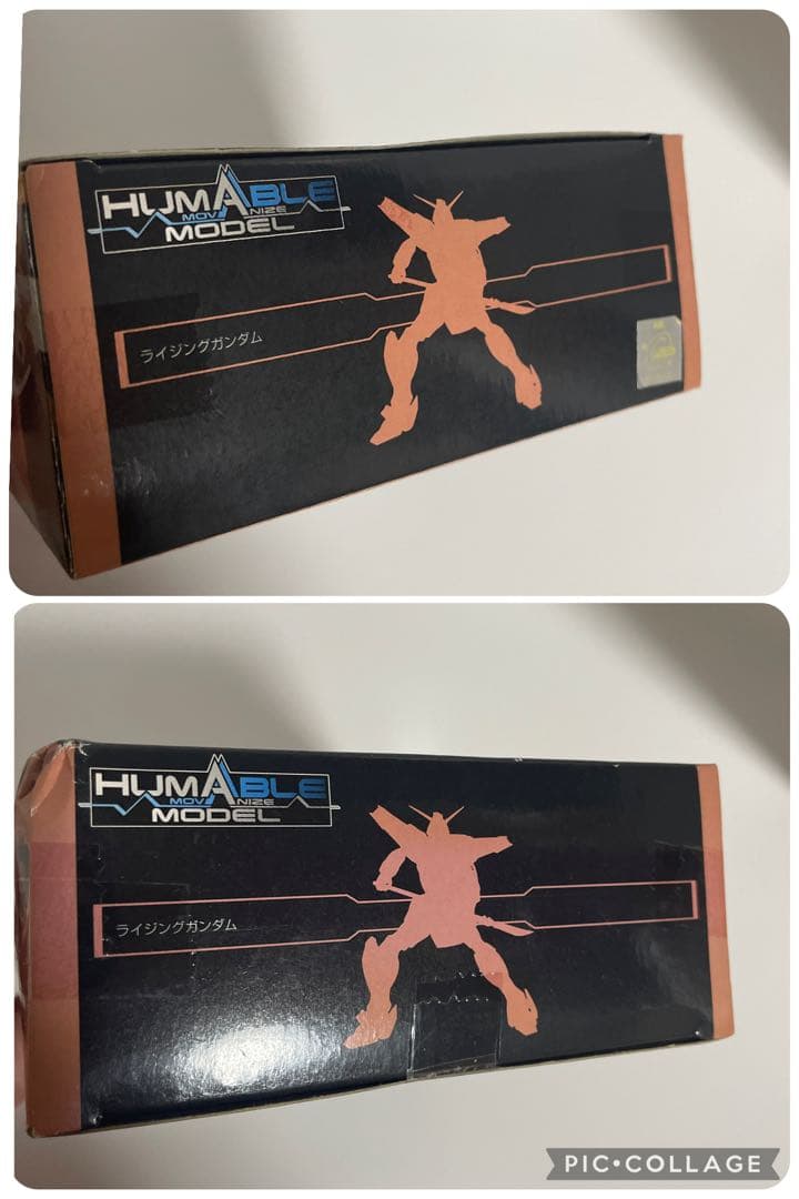 ガンダムシリーズ　ヒューマブルモデル３　ライジングガンダム　シャイニングガンダム