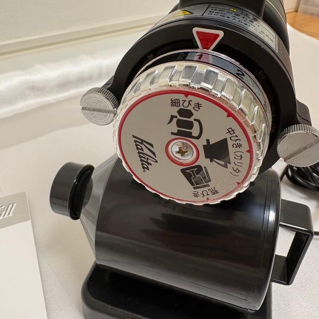 kalita カリタ ナイスカットミル KH-100