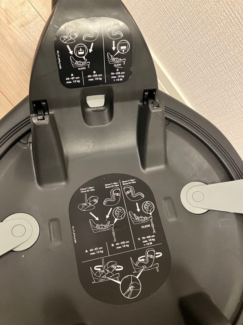 あーちゃんさん専用　サイベックス　ベースT ブラック