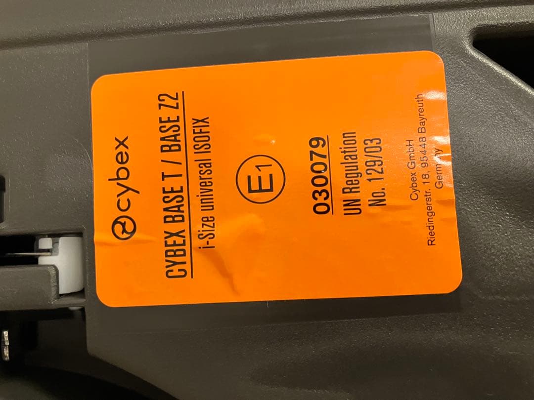 あーちゃんさん専用　サイベックス　ベースT ブラック