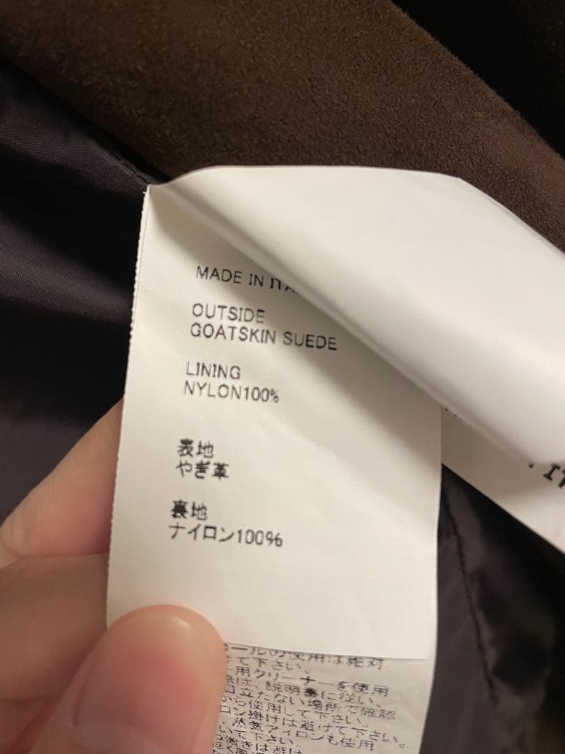 EMMETI JURI ブラウンシングルライダース46サイズ