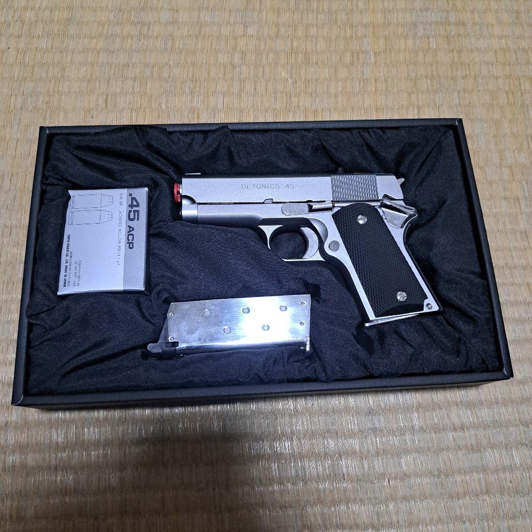 【値下げ中】デトニクス.45 スペアマガジン付き