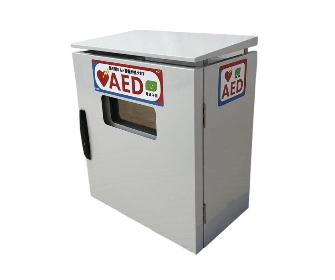 ★未使用★飯田電子設計 AED収納ボックス 耐低温日射屋外型 AED310K