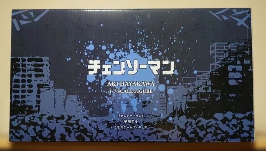 渋谷スクランブルフィギュア チェンソーマン 早川アキ 1/7 フィギュア