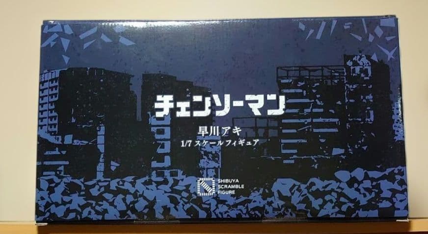 渋谷スクランブルフィギュア チェンソーマン 早川アキ 1/7 フィギュア