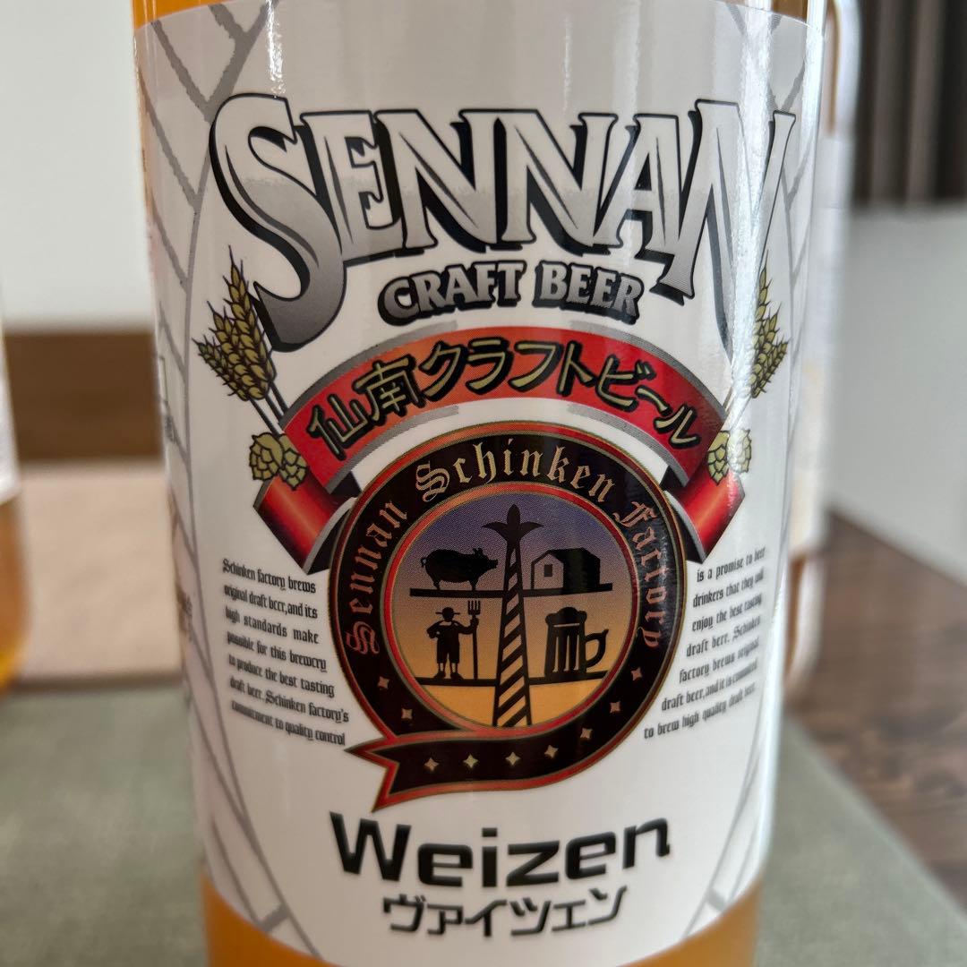 ビール・発泡酒 DREAM BEER