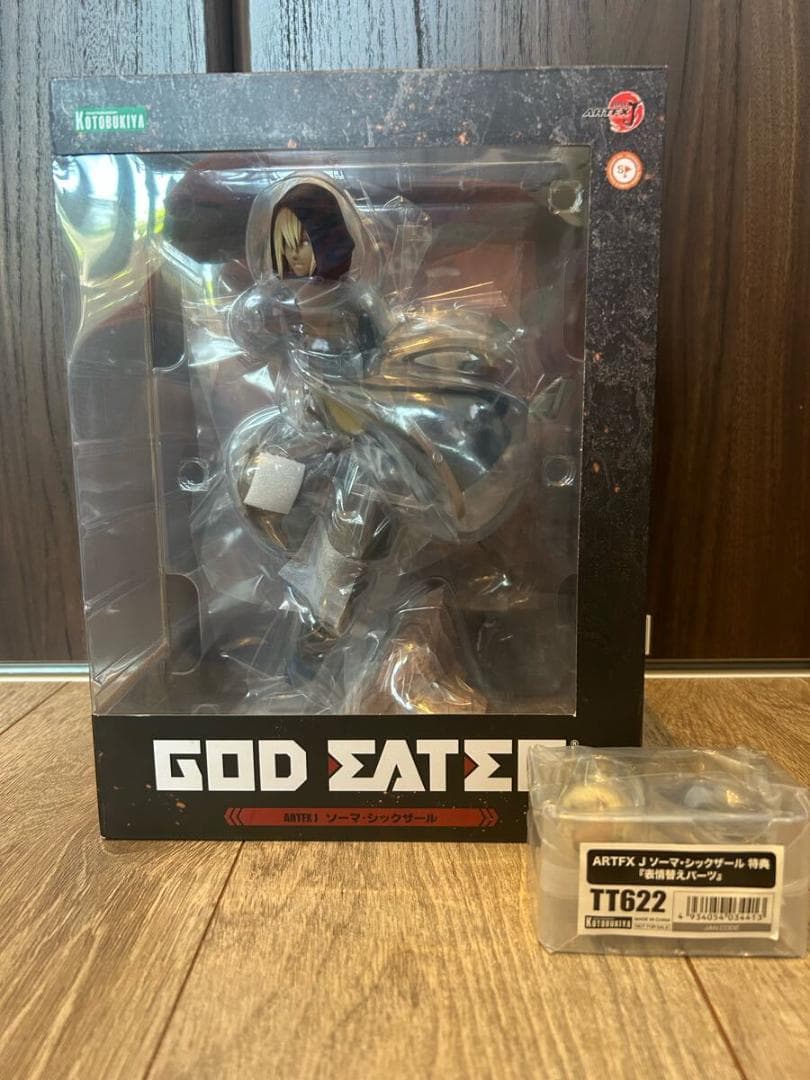 未開封 特典付き ゴッドイーター ソーマ・シックザール フィギュア 1/8