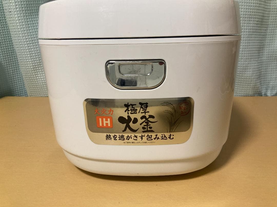 ★美品★アイリスオーヤマ ERC-IE50-W IH　5.5合炊き 2019年製