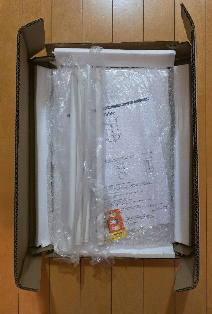 ミッフィー／アクリルサイドテーブル／studio CLIP