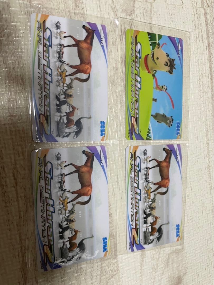 スターホース2 カード 4枚セット
