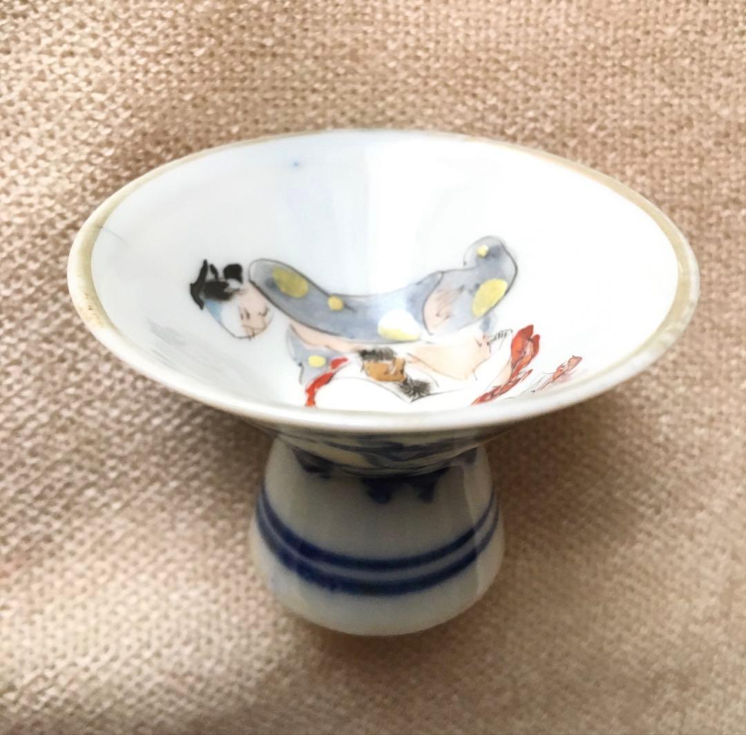 春画　盃　浮世絵　古伊万里　九谷焼　お猪口　骨董品　江戸時代