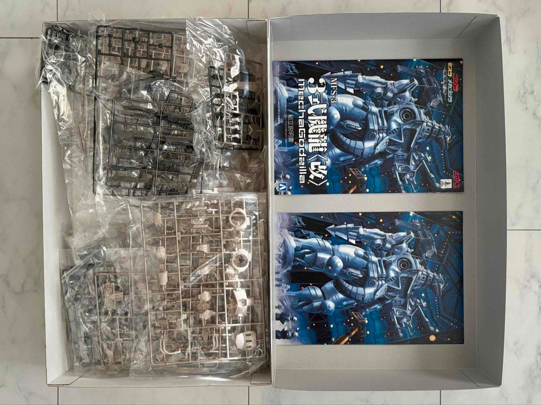 アオシマ　３式機龍〈改〉　メカゴジラ