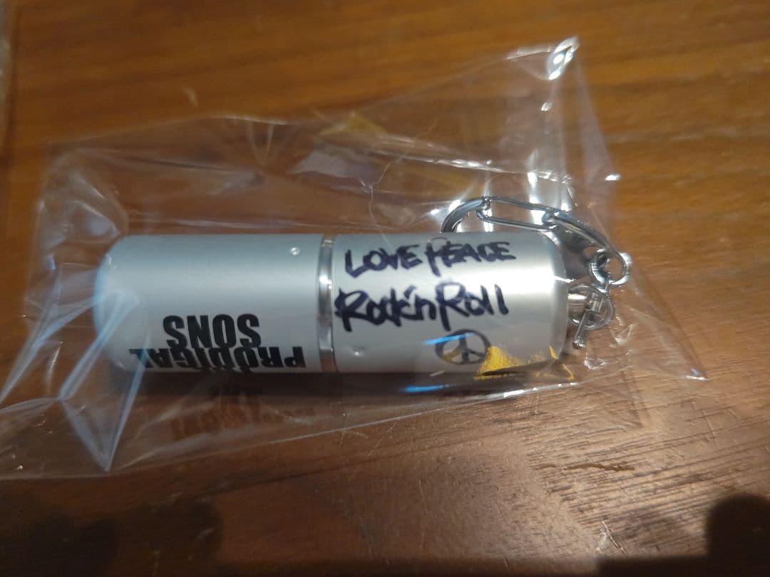 THE PRODIGAL SONS 直筆サインキーホルダー5個　 　ZIGGY