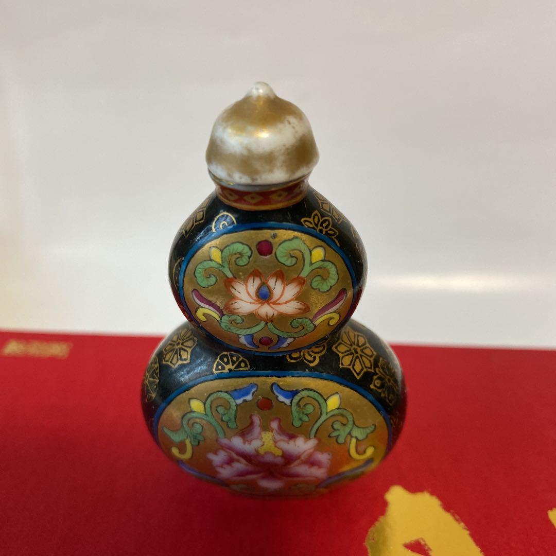 陶瓷器    小瓷瓶