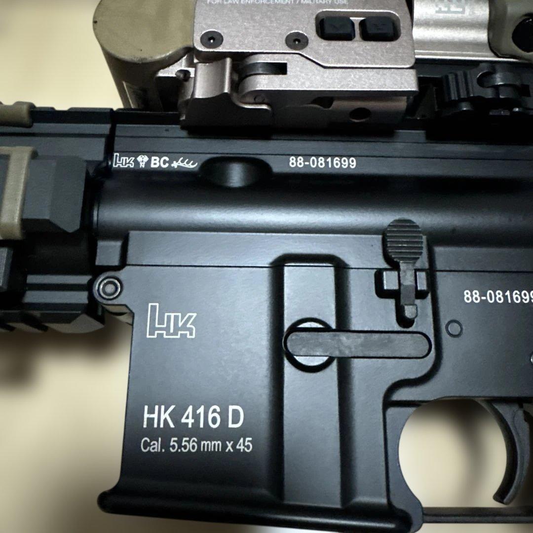 電動ガン　HK416D リポ化