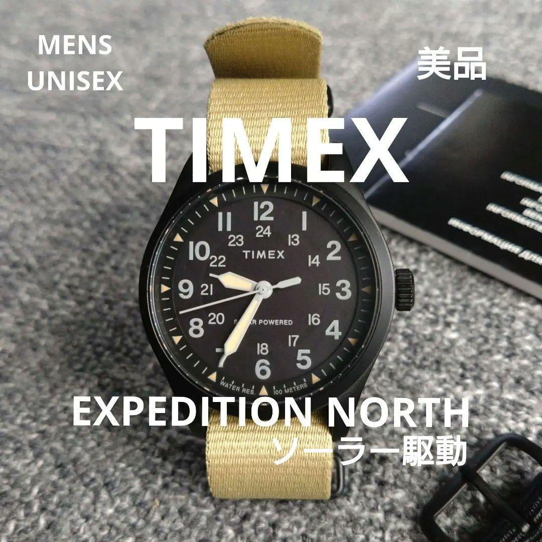 【TIMEX】EXPEDITION NORTH FIELD POST ソーラー