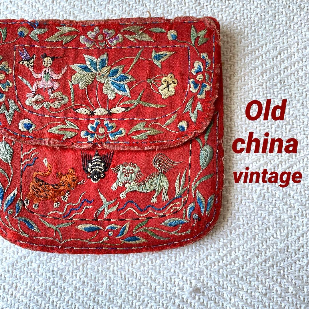 アンティーク シルクロード チャイナ チベット 赤シルク古刺繍 3口袋 時代物