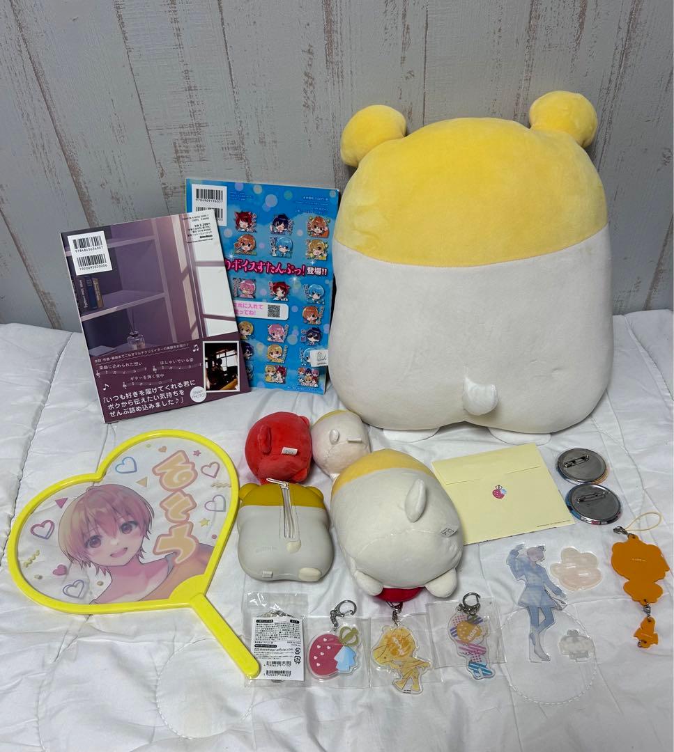 すとぷり　るぅと　まとめ売り　バラ売り可