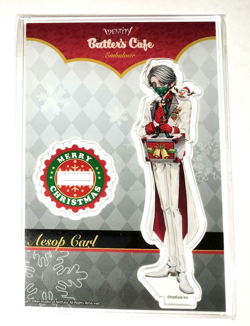 IdentityⅤ 納棺師 アクリルスタンド バトラーズカフェ 4弾