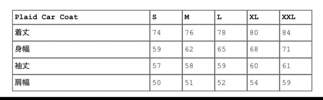 Supreme Plaid Car Coat サイズM ステッカー5枚付
