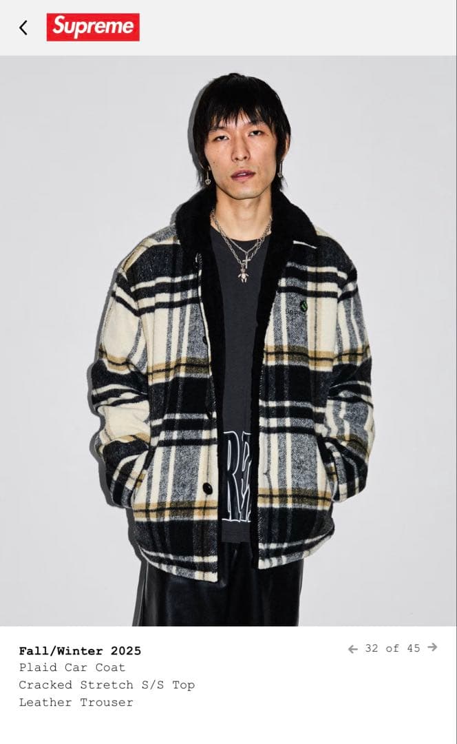 Supreme Plaid Car Coat サイズM ステッカー5枚付