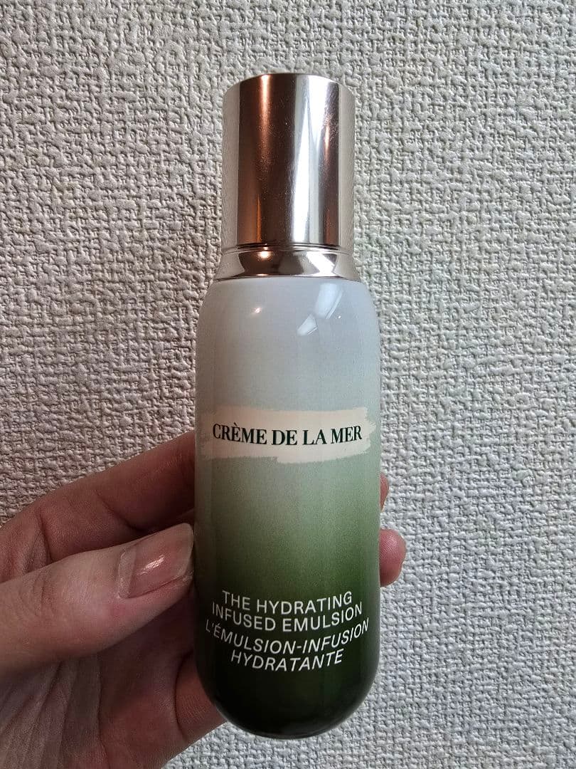 期間限定❗ ラメール 乳液 ハイドレイティング エマルジョン 50ml