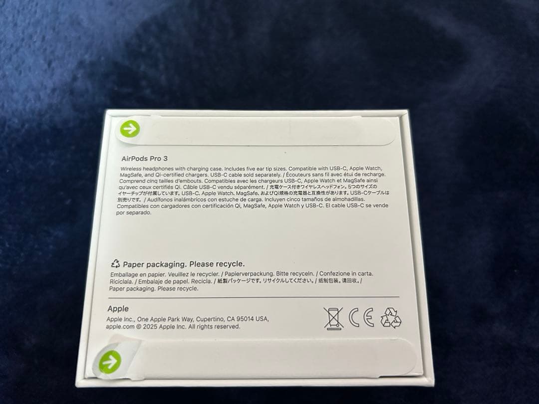 【新品未開封】　AirPods Pro 3 本体　エアポッツ3 Apple