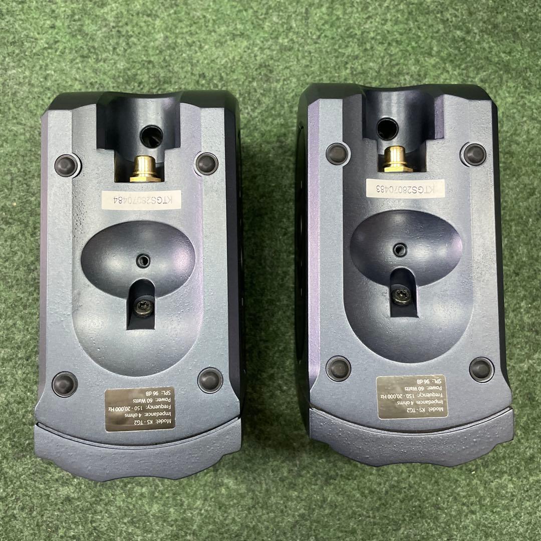 KOI タイガー　パワードスピーカー