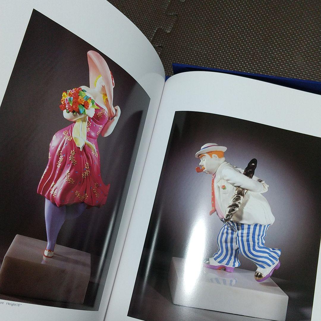 ヒロ・ヤマガタ画集