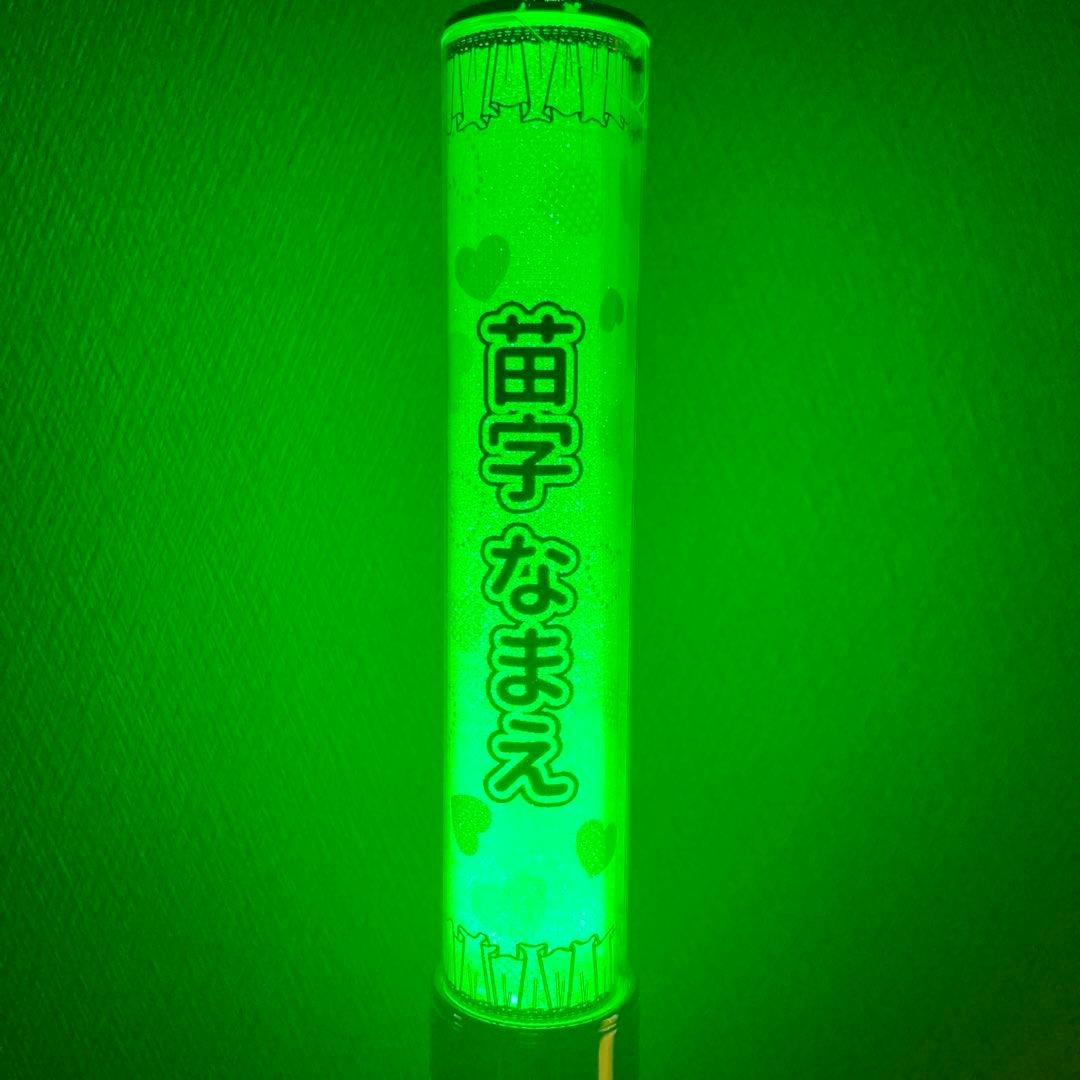 キンブレシート　オーダー　セミオーダー　レース　可愛い