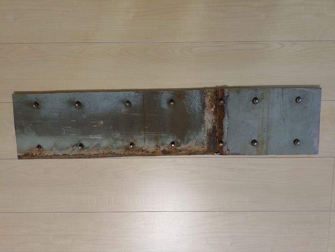 ED 75 156 鉄道プレート