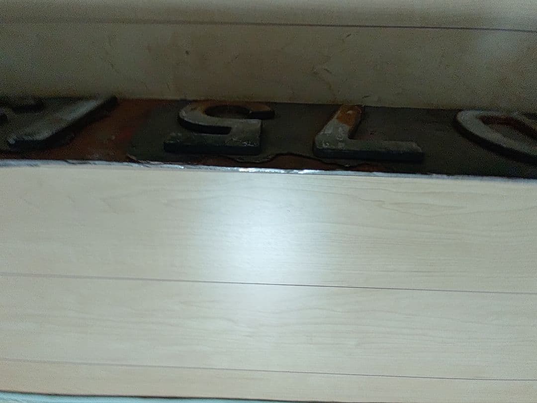 ED 75 156 鉄道プレート