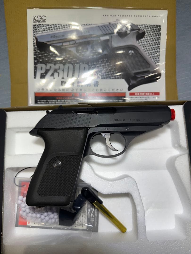 KSC ブローバックガスガン 動作確認済み　美品7点セット　18禁