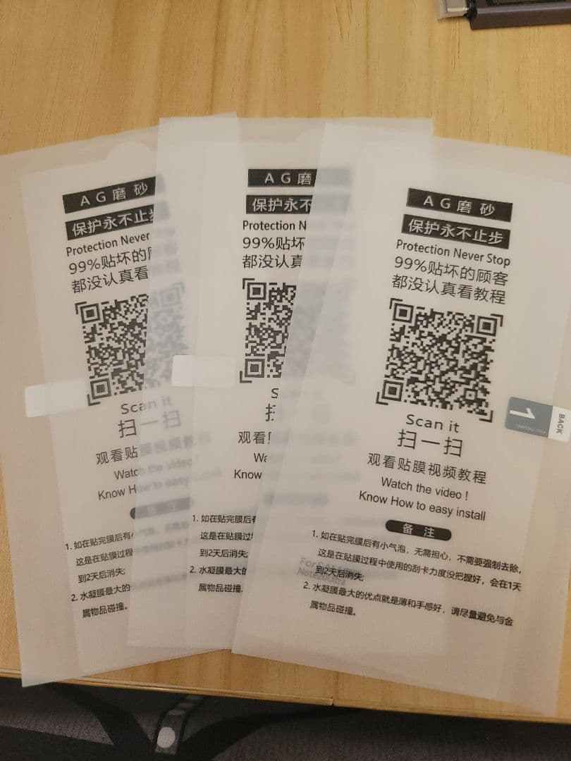 Galaxy Note20 Ultra 5G 12/256GB SIMフリー