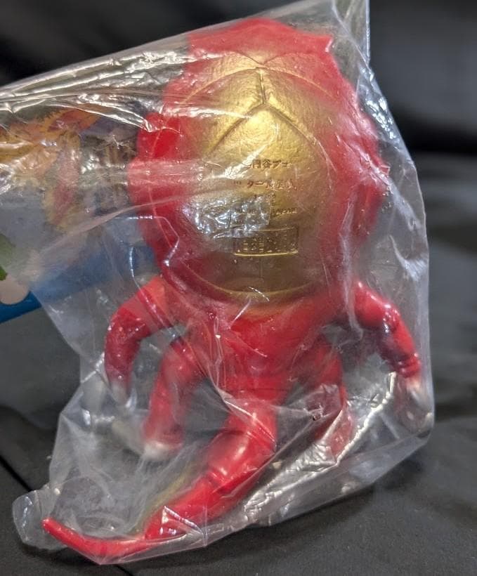 クール星人「ウルトラセブン」登場宇宙人（怪獣郷）未開封ソフビフィギュア