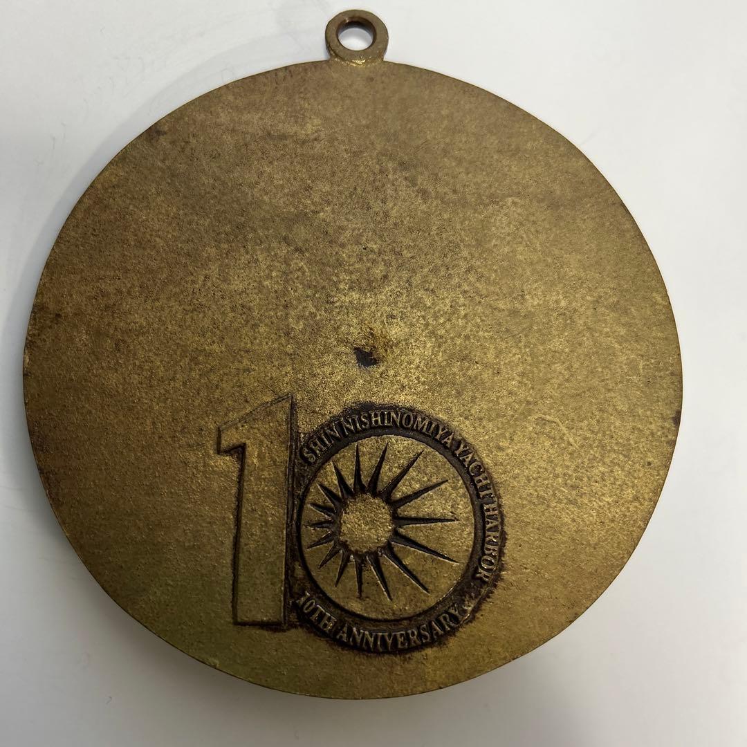 アストロラーべ