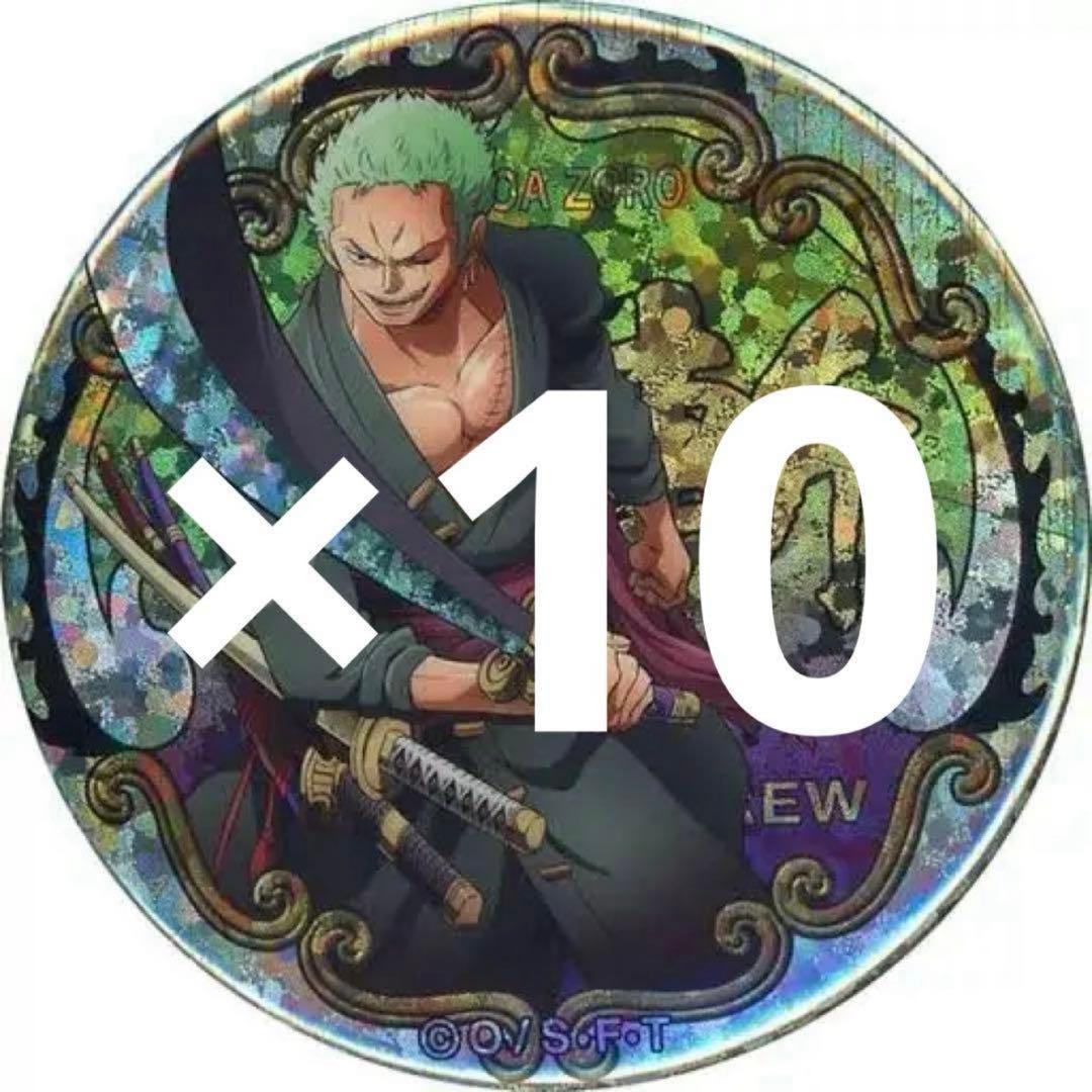 輩缶バッジ SHINE ゾロ