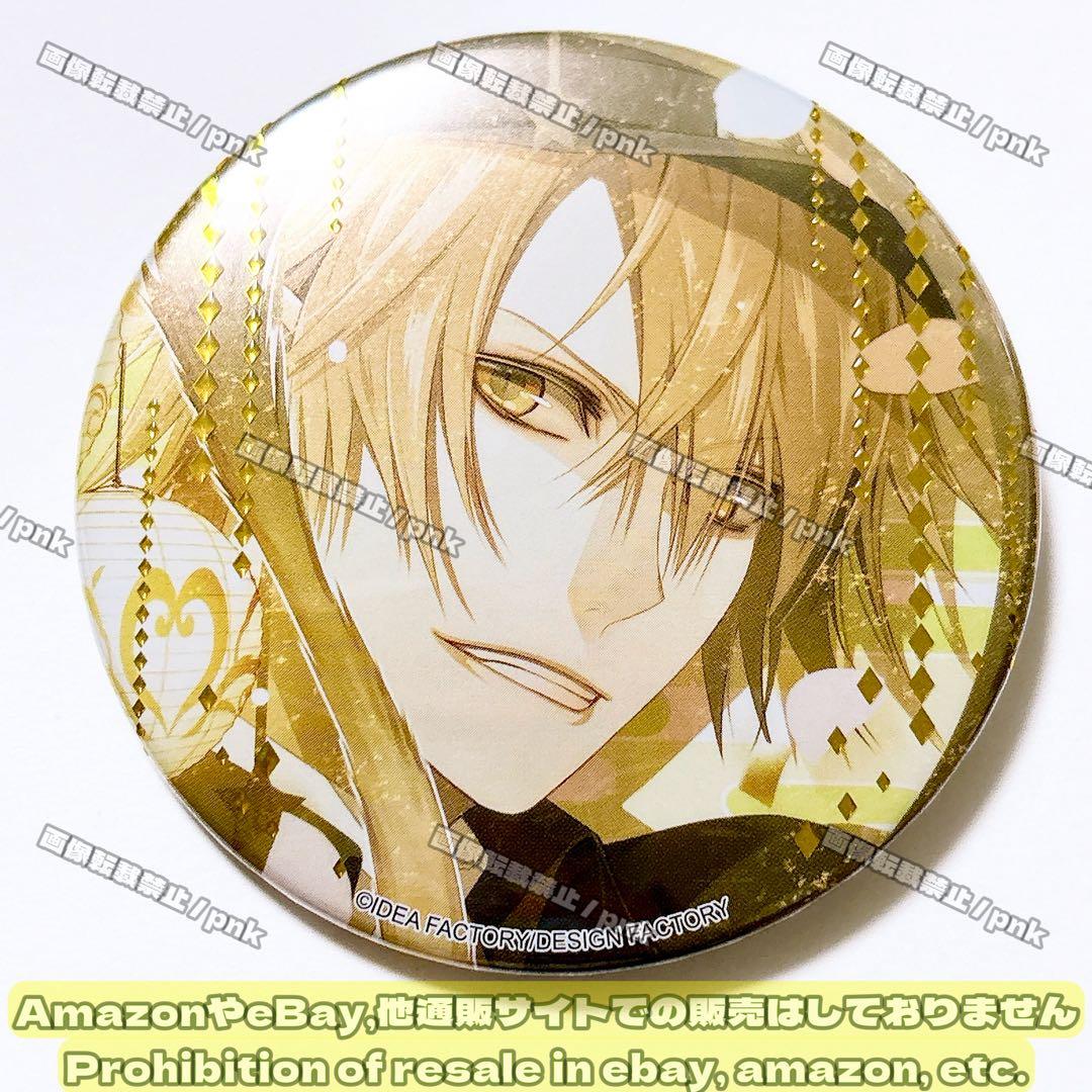 アムネシア トーマ プレミアム缶バッジ 未使用品