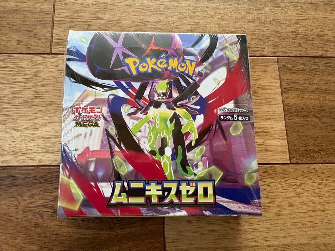 ポケモンカードゲーム MEGA 拡張パック ムニキスゼロ BOX シュリンク付き