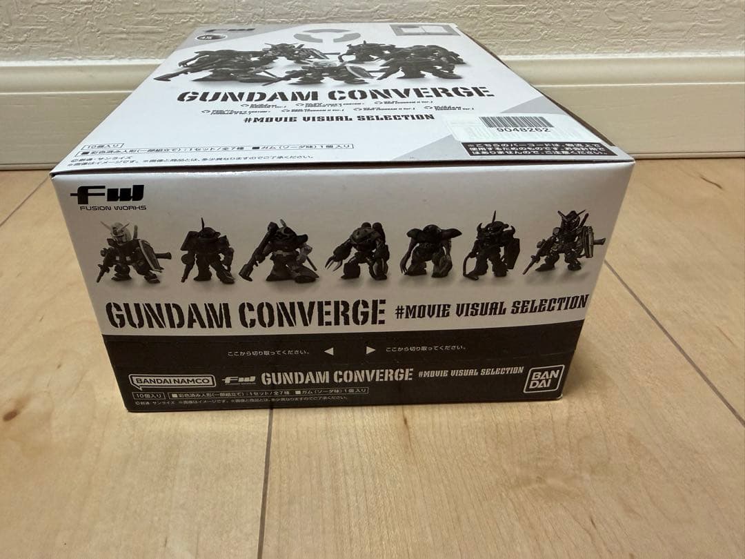 特限〜1/17ガンダムコンバージ ♯MOVIE VISUAL SELECTION