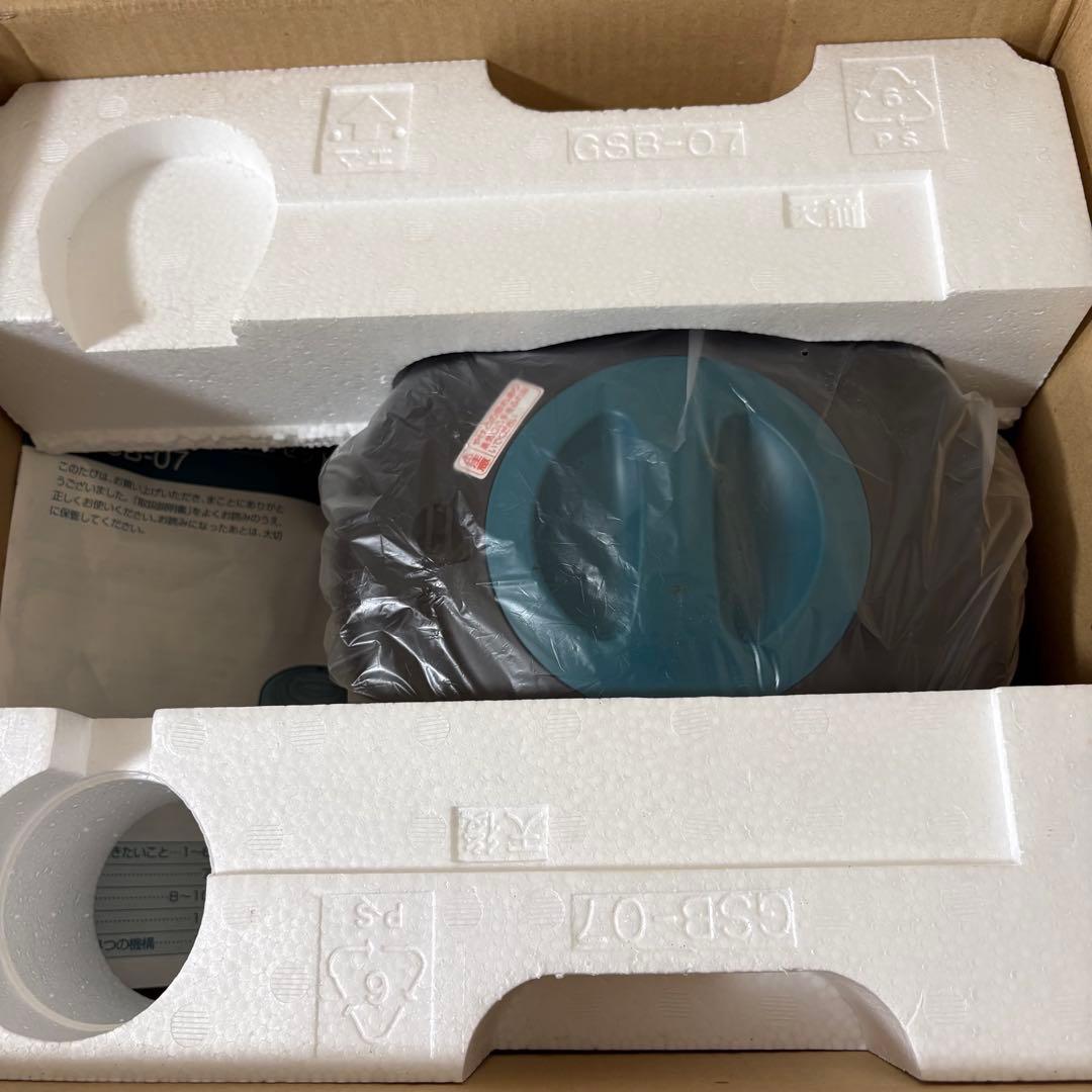 ZOJIRUSHI 象印 カセットガス 炊飯器 GSB-07 未使用品