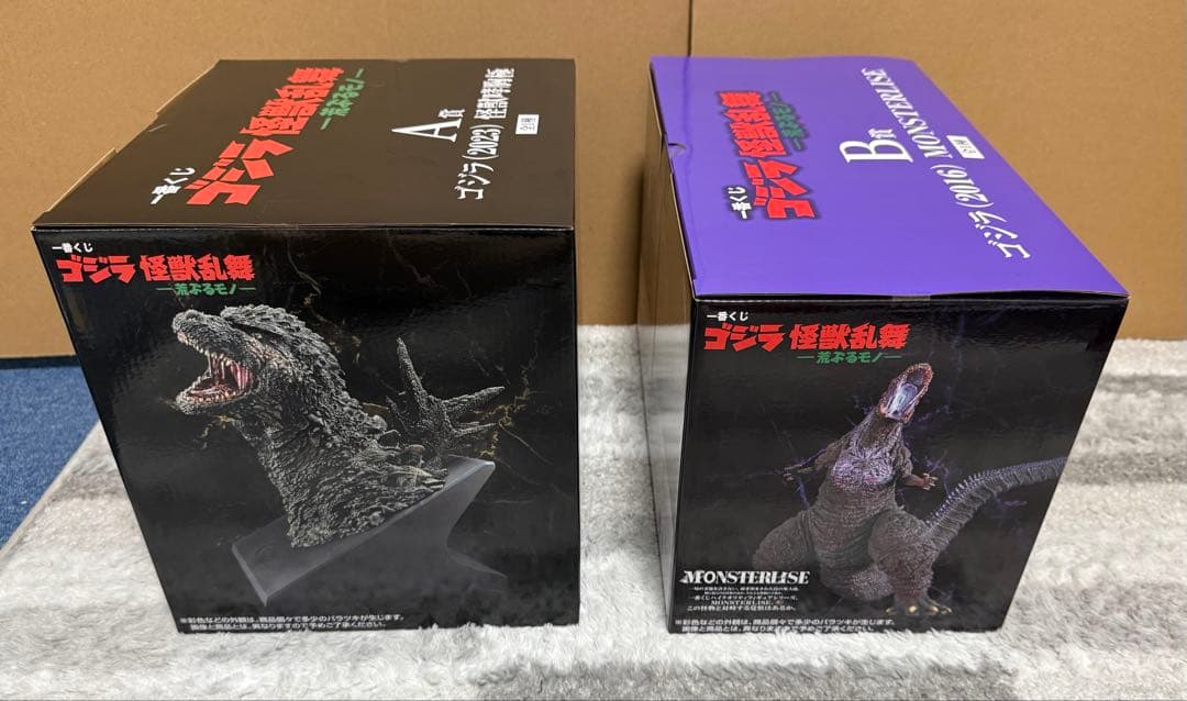 一番くじ ゴジラ 怪獣乱舞 -荒ぶるモノ- 上位賞コンプ品 計29点
