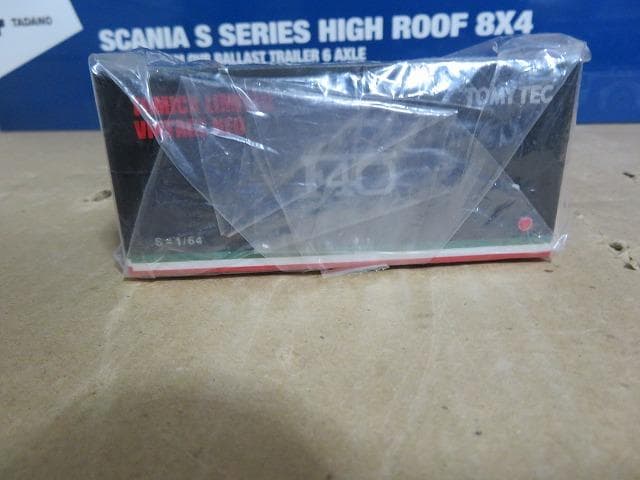 トミカリミテッドヴィンテージNEO 1/64 フェラーリ F40 レッド