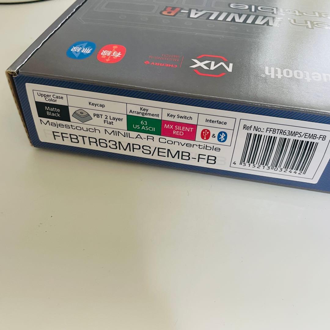 Majestouch MINILA-R Convertible SILENT静音