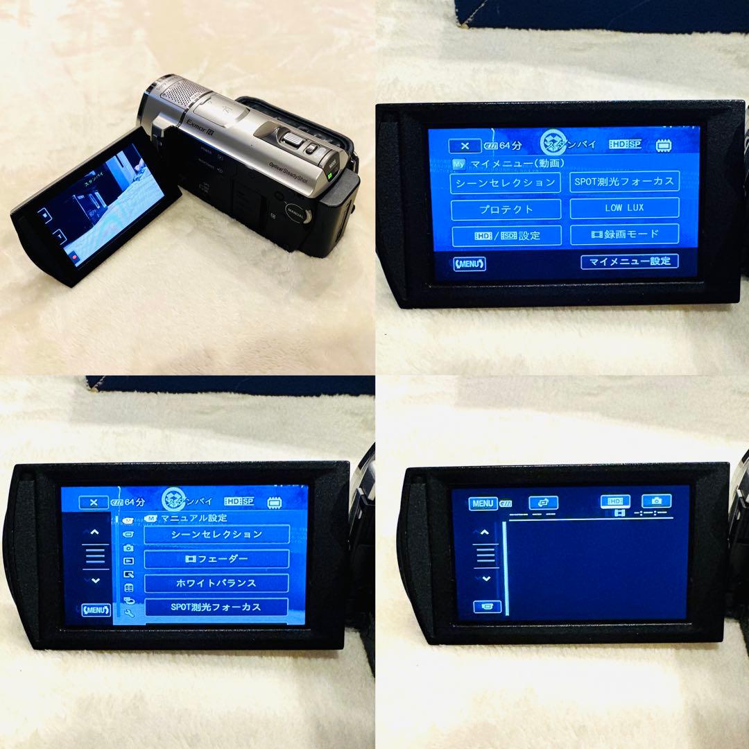 【動作◎】SONY Handycam HDR-CX500V 本体 ビデオカメラ
