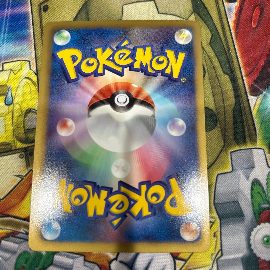 ポケモンカードゲーム ミュウツーex SR 1ED ポケカ ミュウツーEX