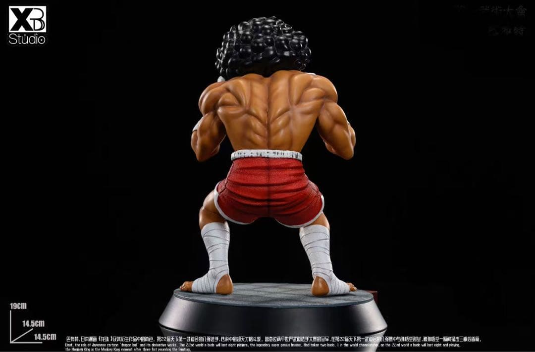 ドラゴンボール パンプット ガレキ ガレージキット スタチュー X①